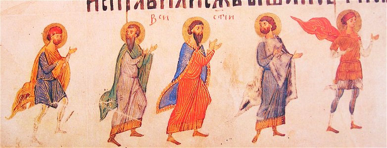 Kievskaya psaltir 023