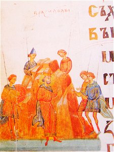 Kievskaya psaltir 048