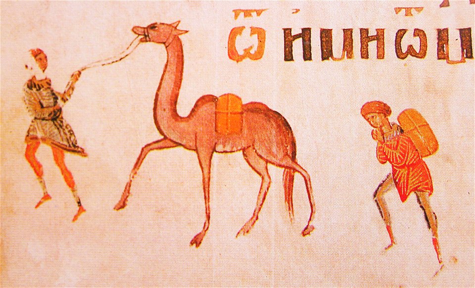 Kievskaya psaltir 056