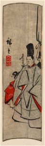 Kijin zu LCCN2009615466