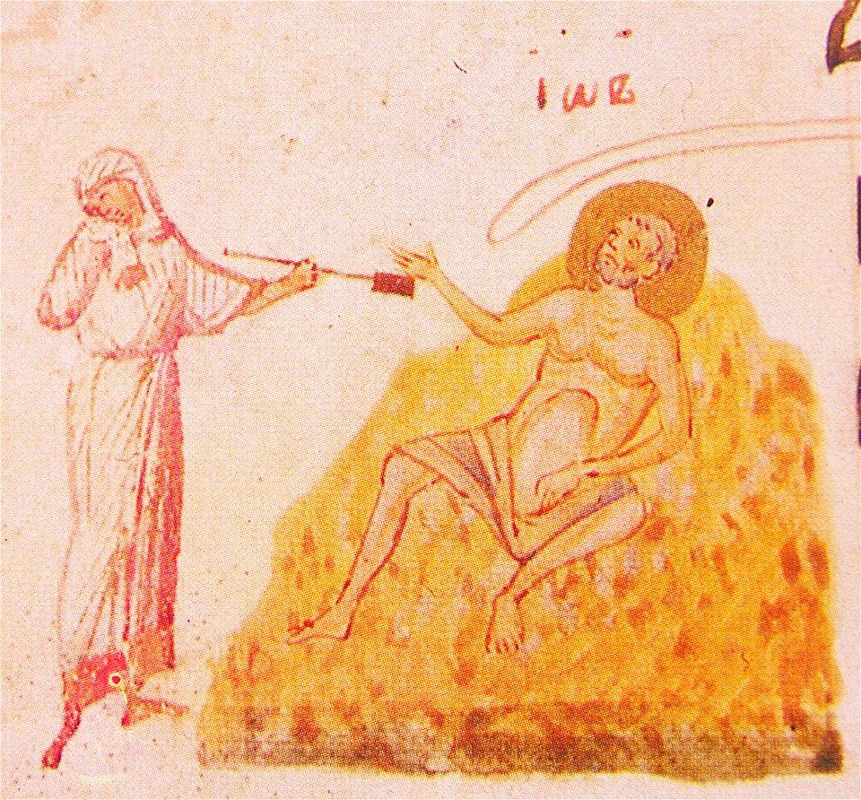 Kievskaya psaltir iov 01