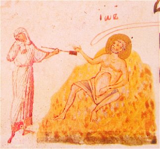 Kievskaya psaltir iov 01