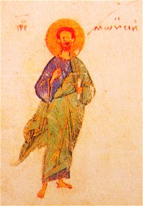Kievskaya psaltir moisey