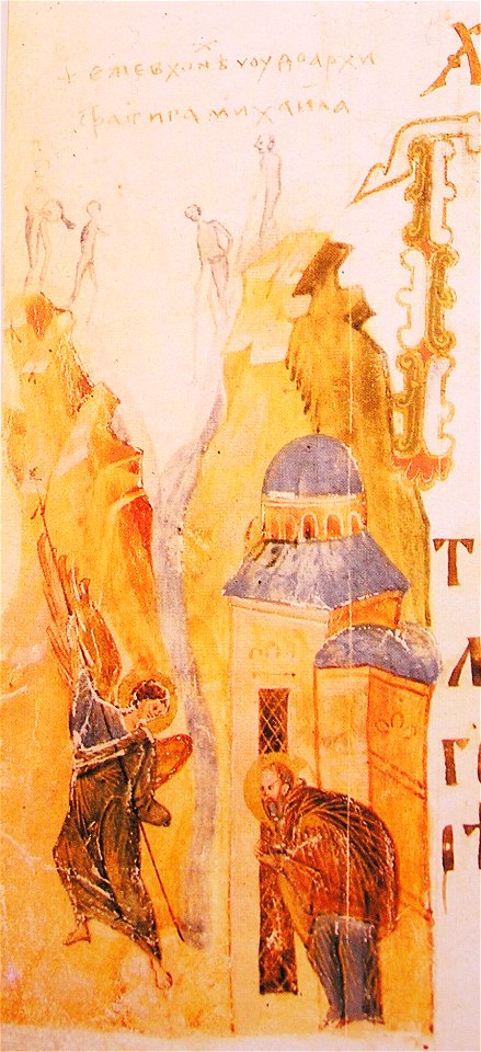 Kievskaya psaltir 067