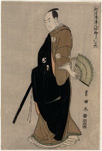 Kinokuniya LCCN2002700009