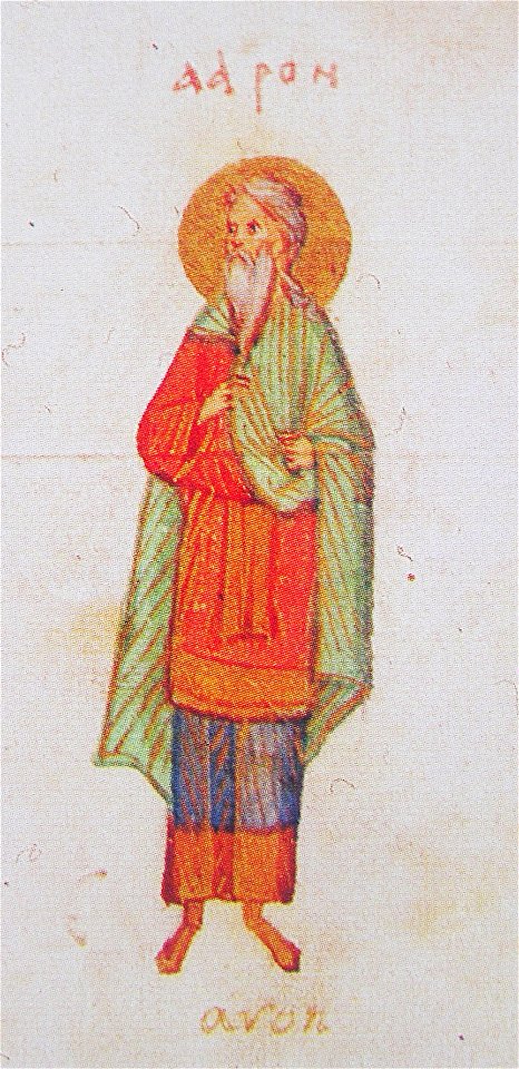 Kievskaya psaltir aaron 02
