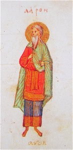 Kievskaya psaltir aaron 02