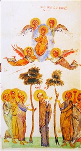 Kievskaya psaltir voznesenie 02