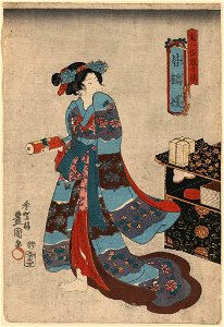 Kiichi hōgen no musume minatsuru hime LCCN2008660906