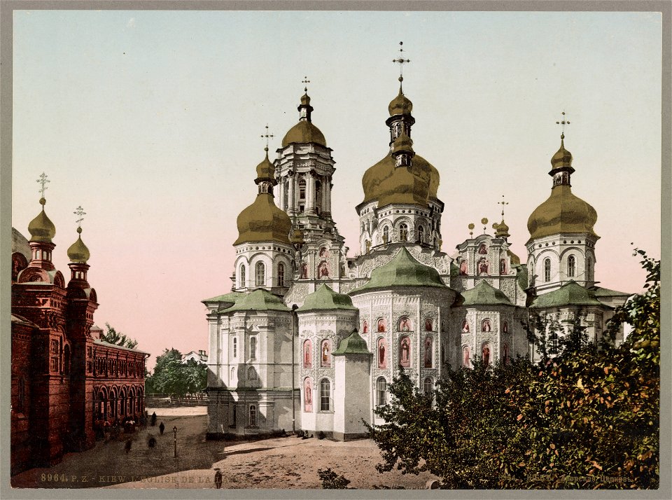Kiew. L'Eglise de la Lavra LCCN2017660356