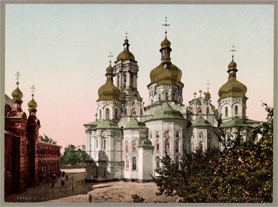 Kiew. L'Eglise de la Lavra LCCN2017660356