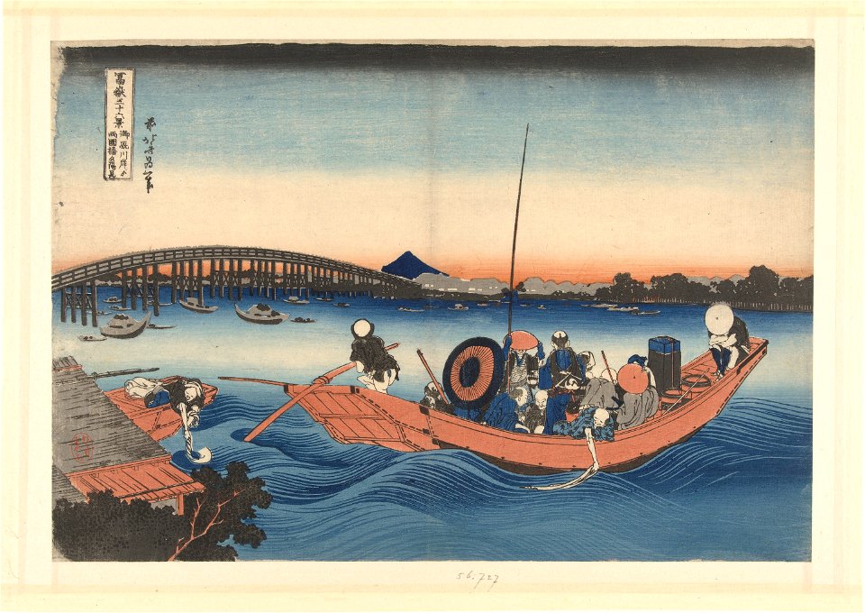 Kijkend naar de zonsondergang bij de Ryogoku brug vanaf de Onmaya oever-Rijksmuseum RP-P-1956-727