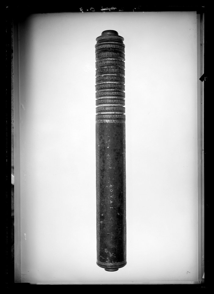 Kikare - Livrustkammaren - 1366