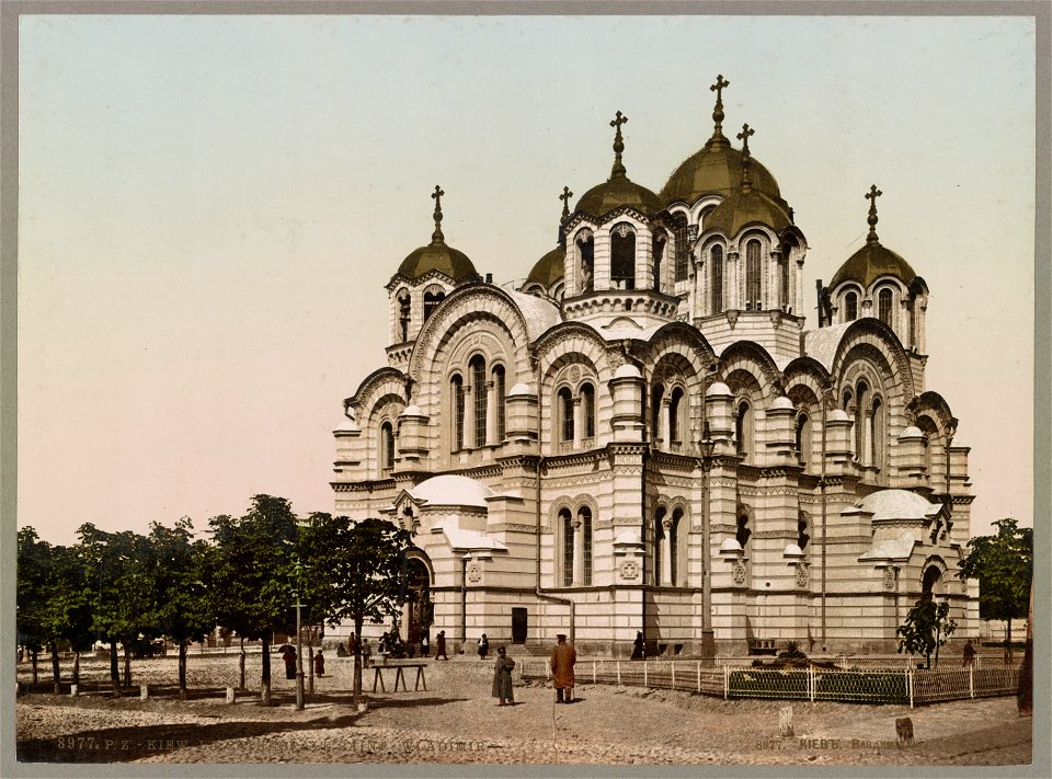 Kiew. La Cathedrale Saint Wladimir LCCN2017660364