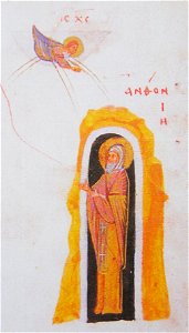 Kievskaya psaltir 074