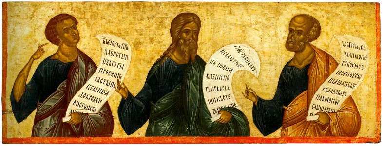 Kirillo-Belozersky iconostasis 01. Habakkuk, Jeremiah, Jonah