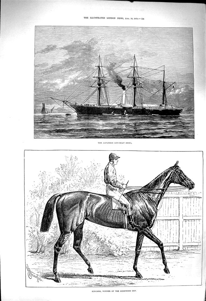 Kincsem 1878 at Goodwood