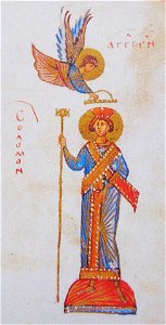 Kievskaya psaltir solomon