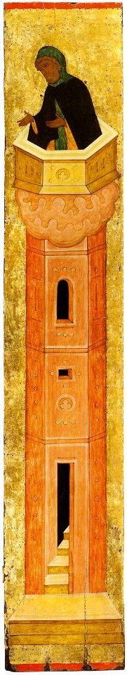 Kirillo-Belozersky iconostasis 21 - Simeon Jr