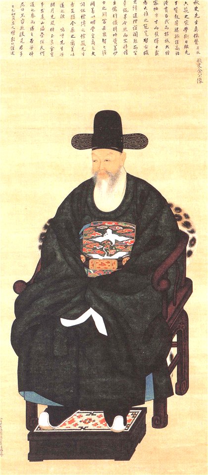 Kim Jeonghui