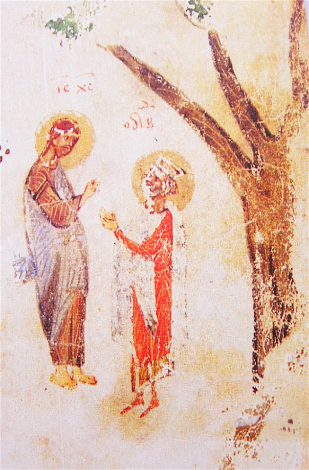 Kievskaya psaltir 027