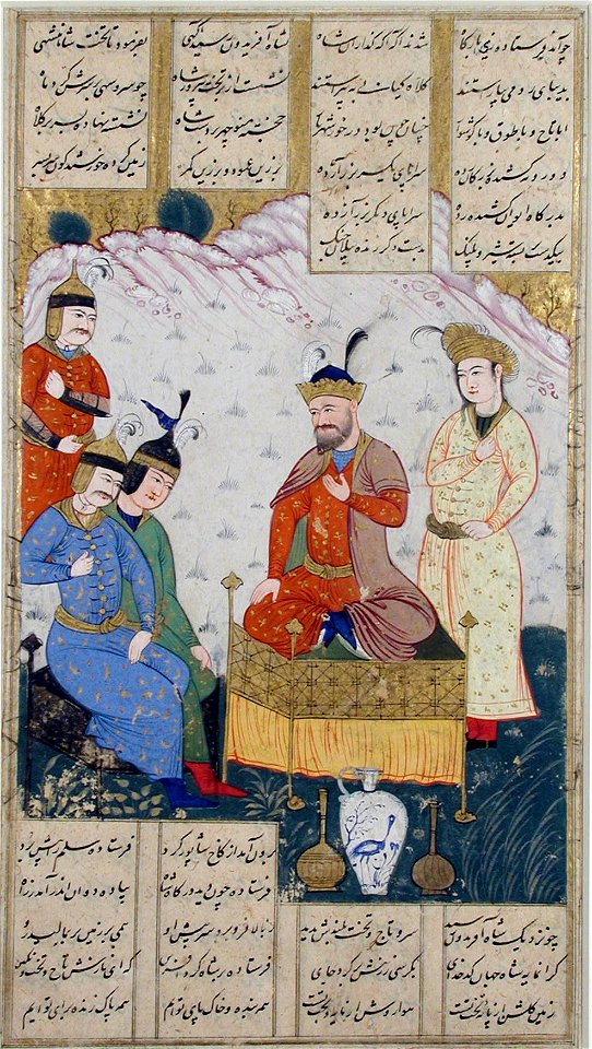 King Faridun Receives The Envoy Of His Two Sons 6124498999 Free Stock Illustrations Creazilla