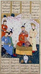 King Faridun receives the envoy of his two sons (6124498999)