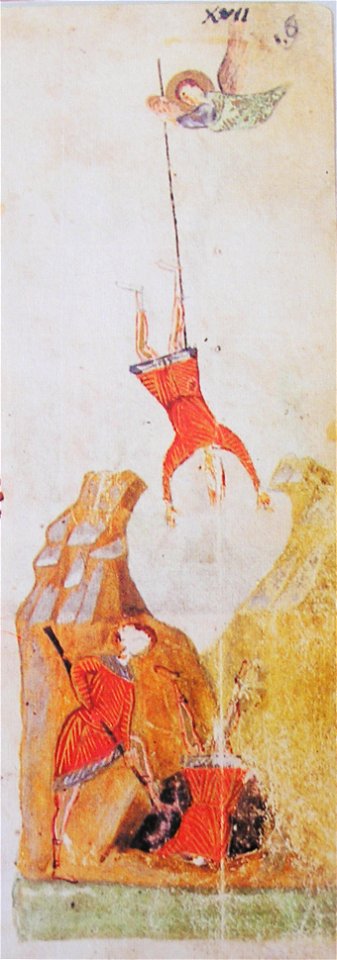 Kievskaya psaltir 035