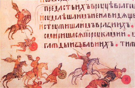 Kievskaya psaltir 006