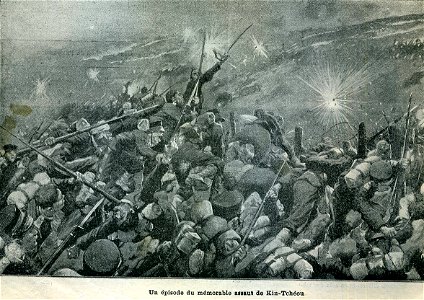 Kin-Tchéou -assault