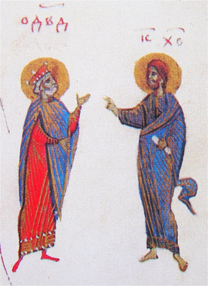 Kievskaya psaltir 078