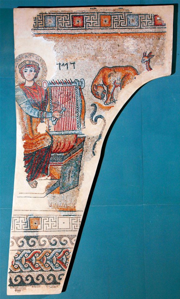 King David as Orpheus in a synagogue mosaic - Google Art Project