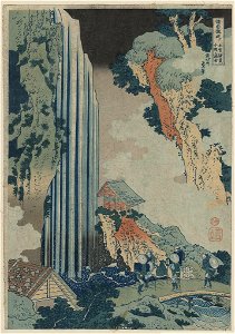 Kiso kaidō ono no bakufu LCCN2009615154