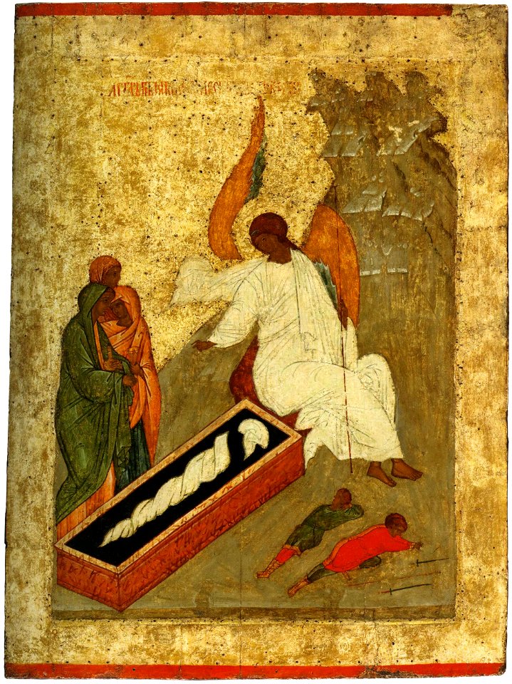 Kirillo-Belozersky iconostasis 19 - Wives at the grave