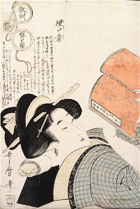 Kitagawa Utamaro - Untitled - Google Art Project (YgGhLZsmddp5Rw)