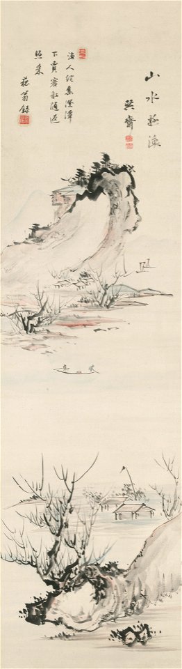 Kimura Kenkado - Landscape of Fishing Enjoyment - 1969.29.2 - Yale University Art Gallery