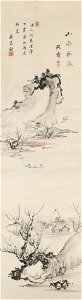 Kimura Kenkado - Landscape of Fishing Enjoyment - 1969.29.2 - Yale University Art Gallery