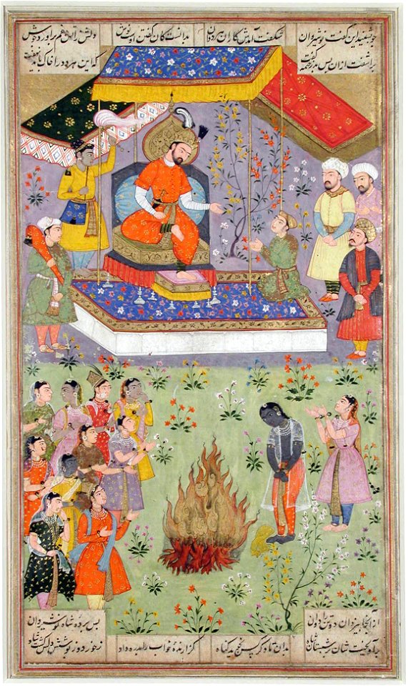 King Nurshirvan condemns two criminals to be punished as a warning for others (6124534619)
