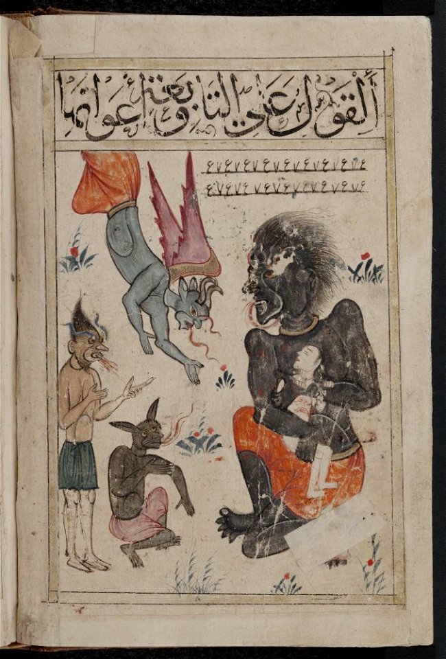 Kitab al-Bulhan -- devils