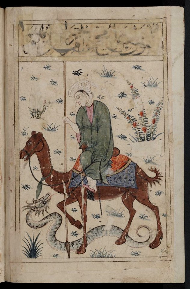 Kitab al-Bulhan --- man on camel with snake