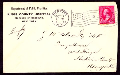 Kings County Hospital 1898-2c. Free illustration for personal and commercial use.