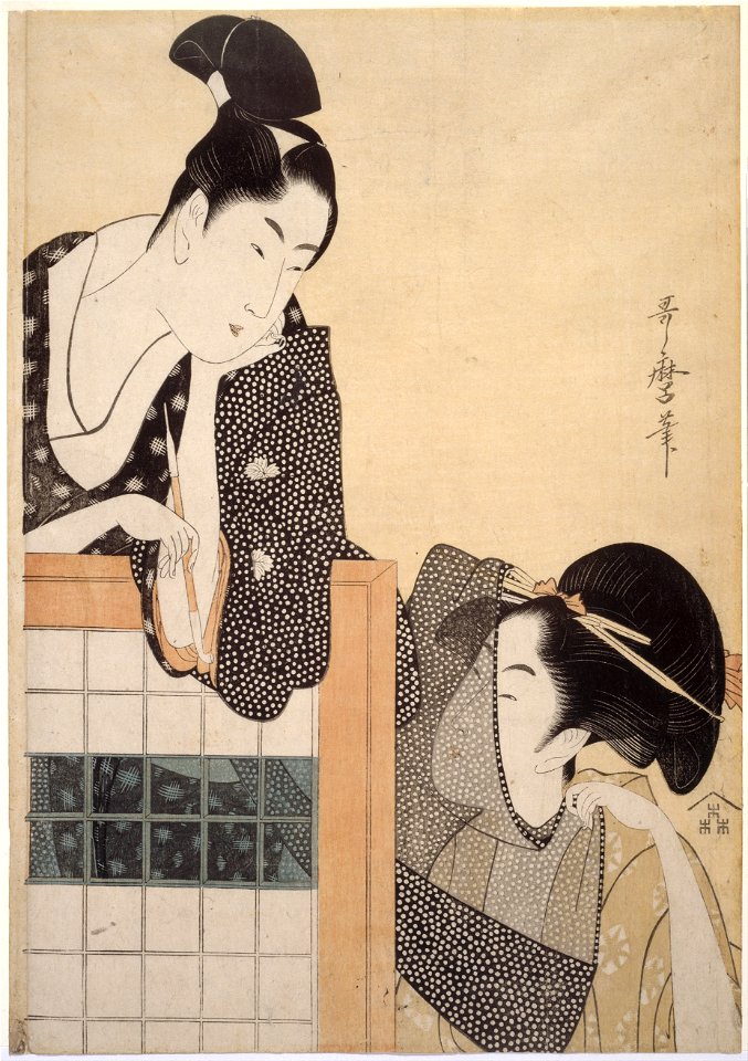Kitagawa Utamaro I, published by Moriya Jihei - Couple with a Standing Screen - Google Art Project