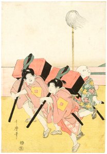 Kitagawa utamaro boys hawking party in front of mount fuji 010436 left