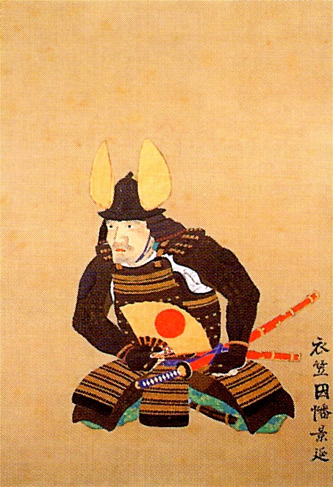 Kinugasa Kagenobu