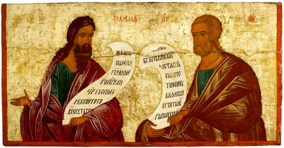 Kirillo-Belozersky iconostasis 08. Malachi, Naum