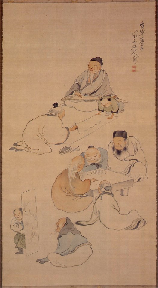 Kinki Shoga Zu, Kojaku-Ji Temple
