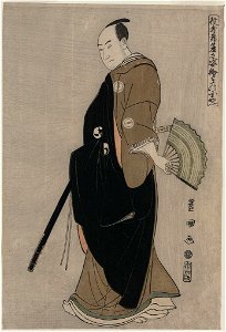 Kinokuniya