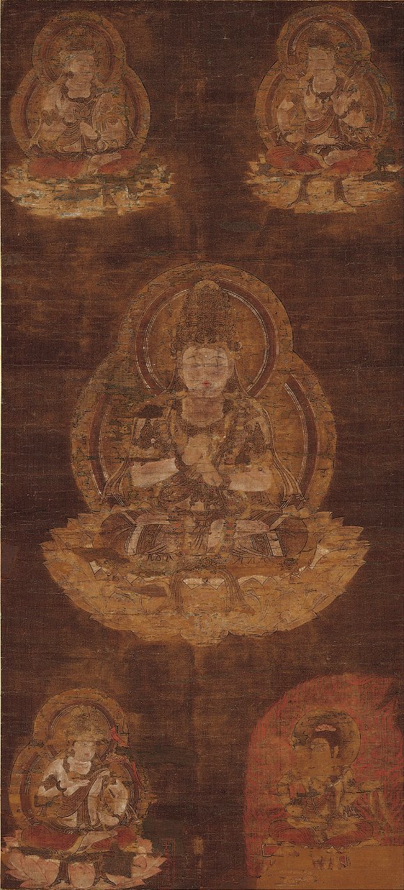 Kinrin Bucchō＜Ekakṣaroṣṇiṣacakra＞ - Google Art Project