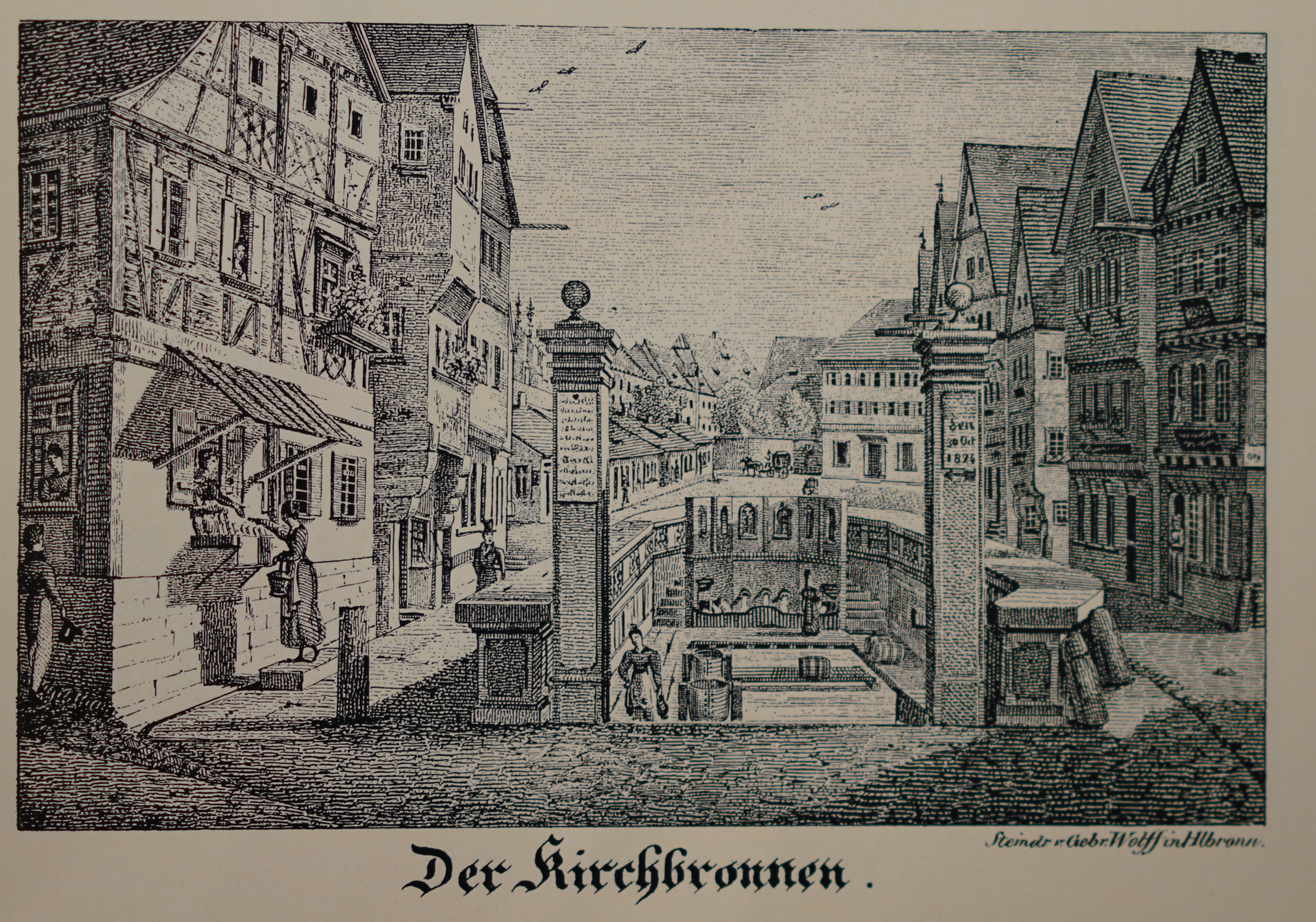 Kirchbrunnen, Heilbronn