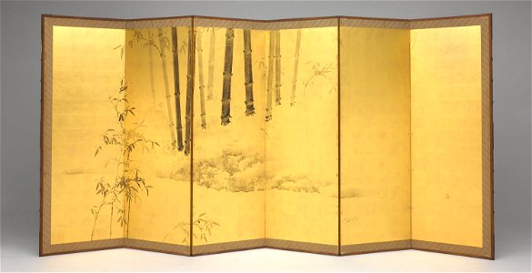Kishi Ganku - Bamboo - 1967.379 - Art Institute of Chicago